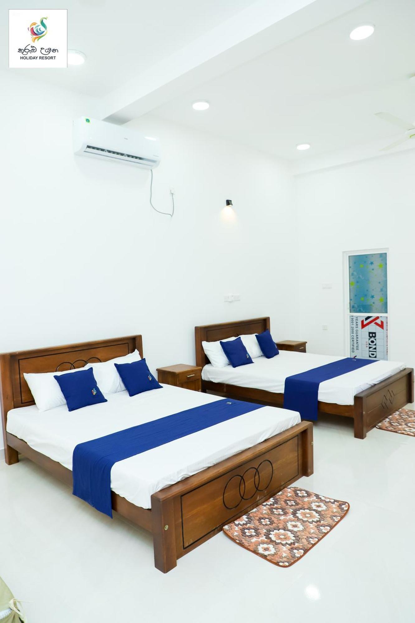 Kurulu Uyana Holiday Resort 卡特勒格默 外观 照片